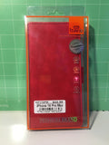 iPhone 16 Pro Max Protective Cases