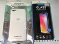 iPhone 7 Plus/ 8 Plus Protective Phone Case and Screen Protector Set-DC50%