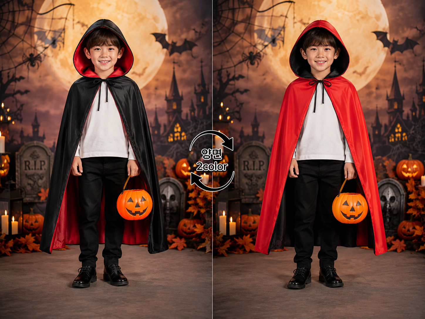 Party Costumes (Halloween Capes)